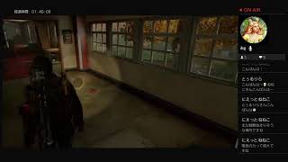 THE LAST OF US  ラストオブアス ビビり女子実況
