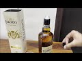 Teachers Highland cream whisky review