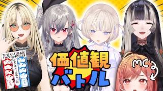 【3Dバトル】らではじリオニコ、ガチバトル開幕 MCのりりーか【一条莉々華/hololive DEV_IS　ReGLOSS】