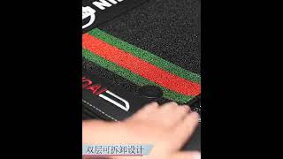 7D Leather Car Floor Mat for QASHQAI