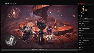 [男性]MHWIサポート笛で！コメント返せます
