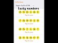 Superlotto 6 /49 lucky numbers April 04, 2023 Tuesday lotto draw #lotto #SuperLotto649
