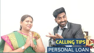 How To Call for personal Loan|| personal loan ke liye call kaise kare,#personalloan #training #loan