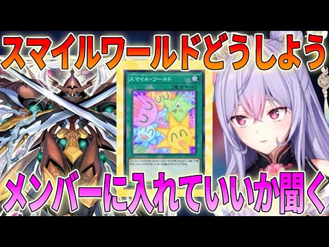 もねち スマイル」のYahoo!リアルタイム検索 - X（旧Twitter）を