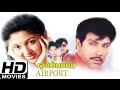 Airport 1993 Tamil Full Movies HD Sathyaraj Gauthami Tamil Movie Online