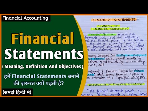 Financial Statements In Hindi | Meaning Definition And Objectives Explained |