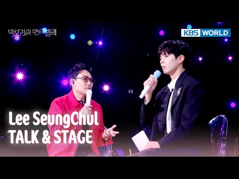 [ENG/IND] Lee SeungChul TALK & STAGE (The Seasons) | KBS WORLD TV 250502