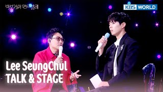 Download lagu [ENG/IND] Lee SeungChul TALK & STAGE (The Seasons) | KBS WORLD TV 250502 mp3