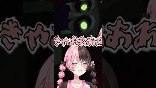 NPCの不意打ちにビビリまくる橘ひなの【ぶいすぽっ！／切り抜き】 #ぶいすぽ #切り抜き #橘ひなの #猫汰つな #常闇トワ #mondo #selly #shorts