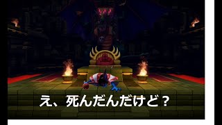 ドラクエあんまわかんないけど、ビルダー始める[#1]