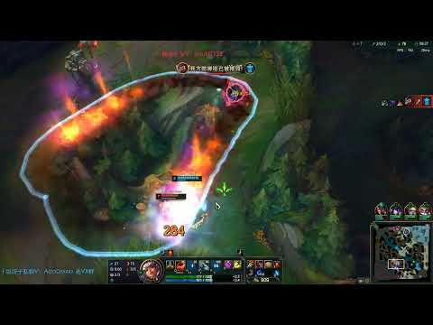 Beifeng Qiyana vs Ryze LML Training