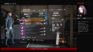 P1 (陸上)  TD トリエラはひとのネタを使いぎみ（トリちゃん実況）