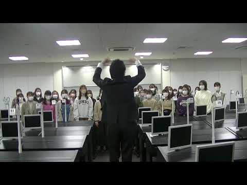 児童教育学科 【児童教育学科】2021音楽Ⅱ1年2組
