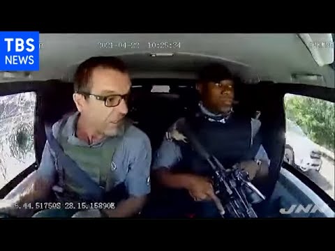 台湾のサイバー銀行強盗:犯人は北朝鮮とされる