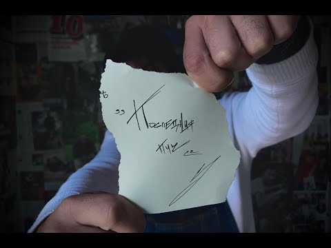 STEFETO - ПОСЛЕДНИЯ ПИЧ