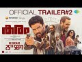 Karam Official Trailer 2 Vineeth Noble Ivan Shaan Visakh Merryland