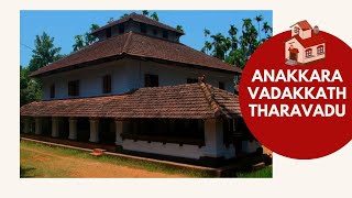Anakkara Vadakkath Tharavadu