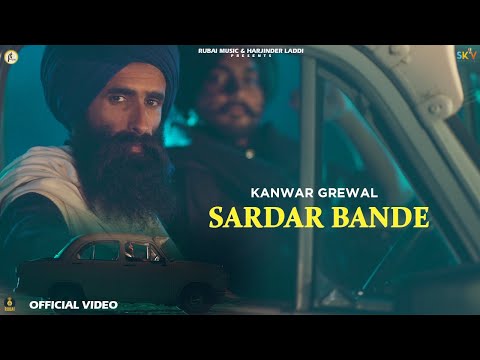 Sardar Bande