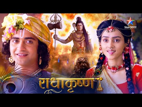 RadhaKrishn | Kans ko mila vardaan | राधाकृष्ण | Episode 177-178