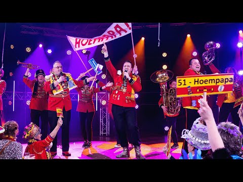 LVK 2023: Ommezang - Hoempapa (Baexem)