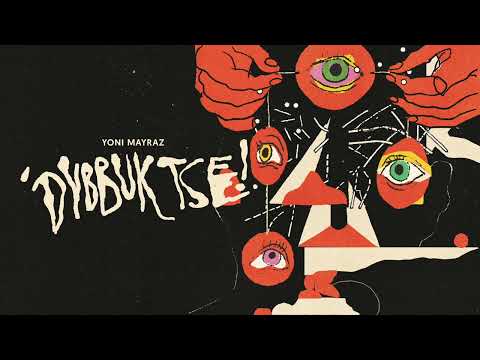 Yoni Mayraz - As We Entered Jericho