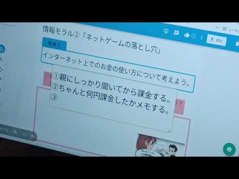 ロビンフッド対ゲームストップ:集団訴訟で取引アプリが崩壊