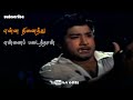 Enge Nimmathi Enge Nimmathi Song Whatsapp Status Sivaji Kaneshan Feeling Song V V Editz