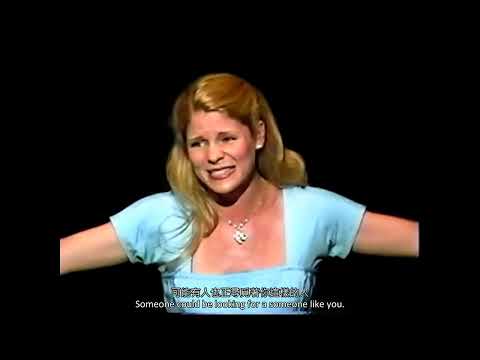 The Light in the Piazza 百老匯音樂劇 (中英字幕)