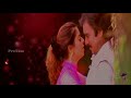 Velvetta Velvetta Whatsapp Status Song MettuKudi Movie