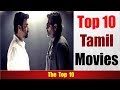 Top 10 Tamil Movies 2017 | Best Tamil Movies of 2017