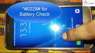 Key-string Check: How to check original samsung mobile phone