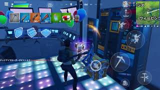 【Fortniteモバイル】正面から来た敵をそのまま向かい受けるのほんと悪い癖
