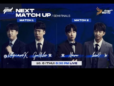 2022年10月6日GSL2022S3 4进2 herO vs Maru