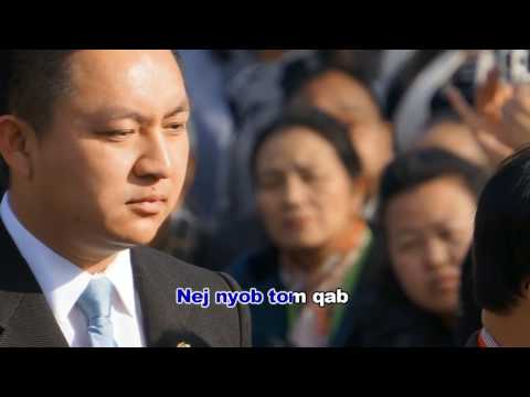 Yuam Lauj-Txiv Tej Lus Nyiaj Lus Kub