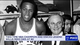 Willis Reed Jr. (June 25, 1942 - March 21, 2023)