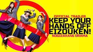 Keep Your Hands Off Eizouken!Anime Trailer/PV Online