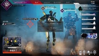 Apex Legends_20201103050856