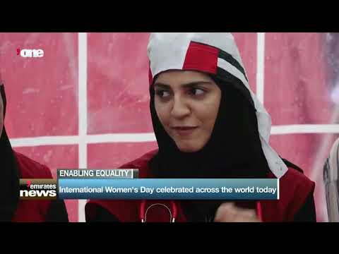 News Reports: International Women's Day celebrated across the world today