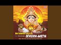 Jay Devi Jay Devi Jay Mahalaxmi Aarti