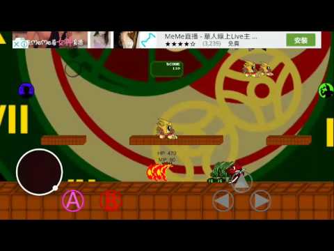 Rider Chronicle Video