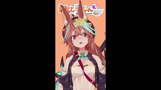 縦型配信で歌ってみよう！　#Shorts #VTuber #Vsinger