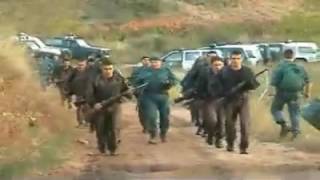 CURSO GAR GUARDIA CIVIL