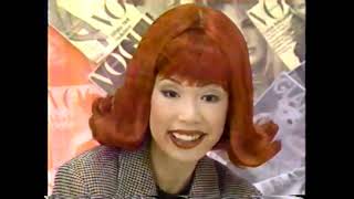 This Year&#39;s Girl - featuring. Maki Nomiya (PIZZICATO FIVE TV Interview)