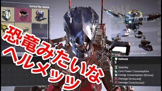 【The Surge/PC版】本社もやっぱりホラハラとパワハラ蔓延中！【実況プレイ】