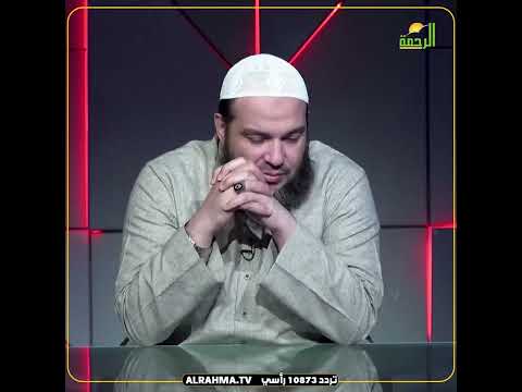 السلبية مع النفس والسلبية مع المجتمع خطير جداً الشيخ أحمد جلال