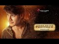 #SSMB28 | Mahesh Babu | SS Rajamouli | South Indian Movies Dubbed Hindi Full Movie | Full HD 2023
