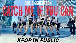 [KPOP MV COVER] ONE TAKE| [RED SPARK] Girls&#39; Generation 소녀시대 Catch Me If You Can dance cover