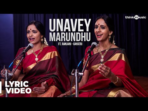 Unavey Marundhu Song