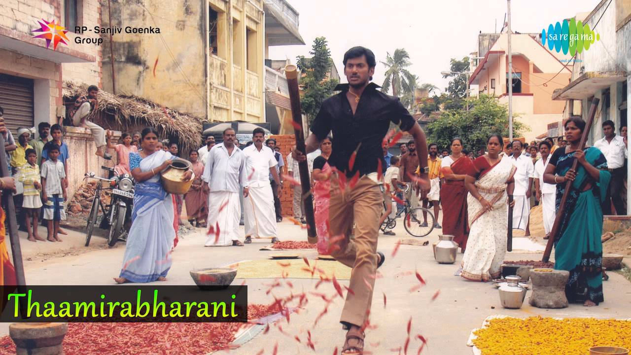 Kattabomma Oorenakku Song Lyrics | Thaamirabharani | Vijay Yesudas