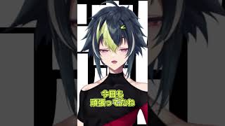 全肯定してくれる伊波の破壊力がヤバい【伊波ライ/切り抜き】 #伊波ライ #はいライと #にじさんじ切り抜き #vtuber